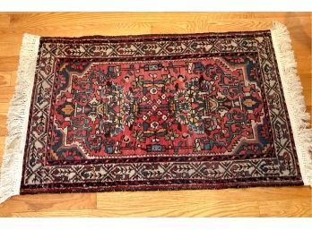 Lot 227 - Vintage Scatter Area Rug Made In Iran 54 Inches X 30 Inches