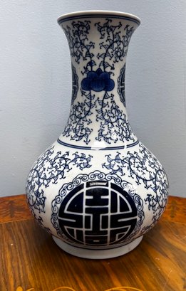 Blue & White Porcelain Vase With Chinese Traditional Longevity Symbol & Lotus
