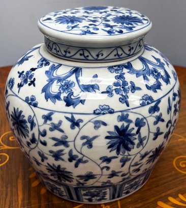 Blue & White Asian Style Lidded Ginger Jar