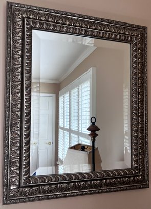 Ornate Distressed Silver Framed Wall Mirror