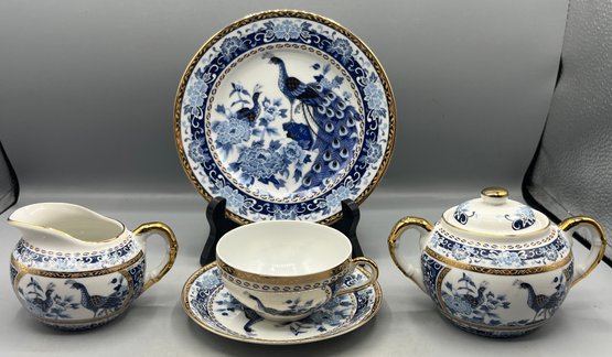 Porcelain Peacock Pattern Tea Set - 8 Pieces Total