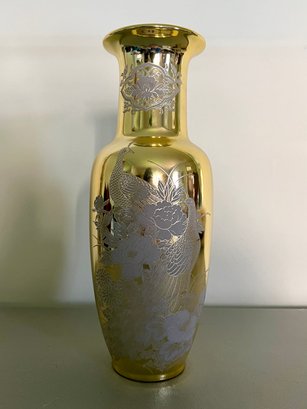 Interpur Japan Gold Plated Etched Vase