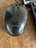 HP And Lenovo Corded Keyboards And Corded Lenovo Mouse - 3 Piece Lot