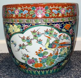 Matsueda Japanese Floral Pheasant Pattern Porcelain Planter - Made In Japan