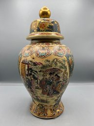 Royal Satsuma Hand Painted Chinese Ginger Jar