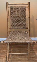 Wooden Resin Wicker Folding Chair