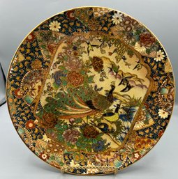 Royal Satsuma Fine Hand Painted Moriage Decorative Plate 10'