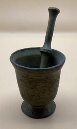 Etched Brass Mortar And Pestle