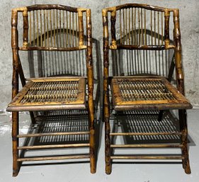 Vintage Burnt Bamboo Rattan Folding Chairs - 8 Total