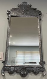 Carvers Guild Traditional Wood Framed Wall Mirror