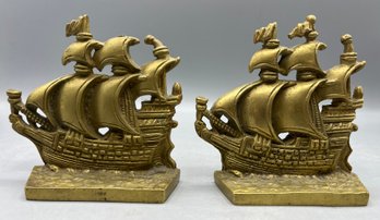Brass Ship Pattern Bookend Set - 2 Total