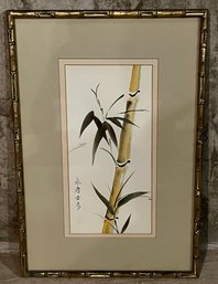 Chinese Stamped Watercolor Framed Art