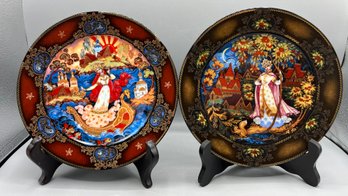 Hand Painted Porcelain 1992 Collector Plates - 2 Total