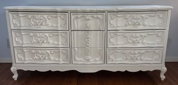 Bassett Furniture Wooden 9-drawer Dresser