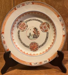 Chinese Hand Painted Porcelain Plate