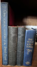 Judaic Book Lot- 3 Pieces