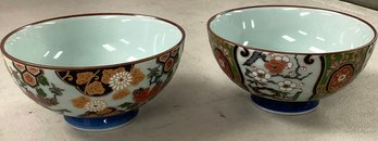 Beautifully Ornamented Ceramic Tea Cups From Japan