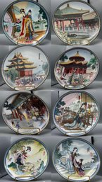 Imperial Jingdezhen Porcelain 8 Piece Collection Forbidden City And Beauties Of The Red Mansion Collection