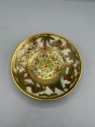 Brass Jerusalem Pattern Trinket Dish