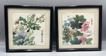 Decorative Asian Inspired Framed Prints - 2 Total