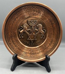 Copper Tone Judaica Pattern Plate