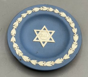 Wedgwood Blue Jasperware Star Of David Pattern Trinket Dish - Made In England