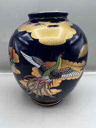 Cobalt Blue Oriental Vase/ Ginger Jar, Stamped