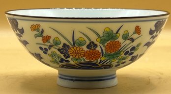 Chinese Porcelain Floral Medallions Bowl