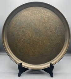 Decorative Metal Platter