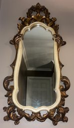 Ornate Wooden Framed Wall Mirror