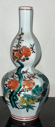 Japanese Porcelain Bud Vase, Stamped