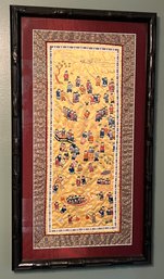 Hand Embroidered Chinese Silk Panel Framed