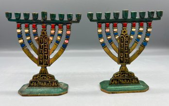 Hand Painted Brass Mini Menorahs - 2 Total