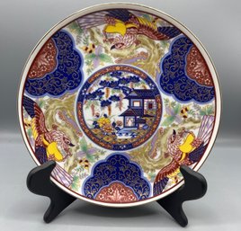 Imari-ware Japanese Porcelain Plate With Wooden Stand Included