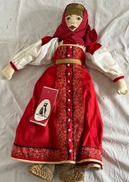 Alexandra Moscow 22 INCH Russian Rag Doll