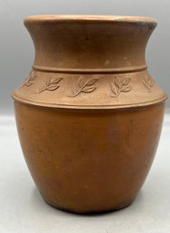 Vintage Copper Embossed Vase