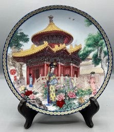 Porcelain 'forbidden City' Plate