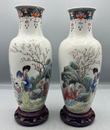 Hand Painted Chinese Porcelain Vases With Wooden Bases Included - 2 Total