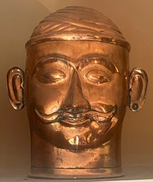 Large Copper Mukhalinga Shiva Head