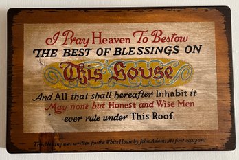 Yorkcraft Inc Wooden Wall Plaque - The Best Of Blessings On This House