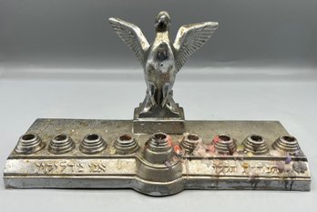 Hanukah Menorah With Mallard Pattern