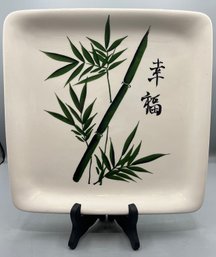 Hand Painted Ceramic Bamboo Pattern Serving Platter