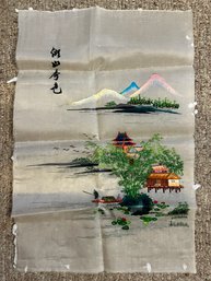 Vintage Chinese Embroidery Silk Tapestry