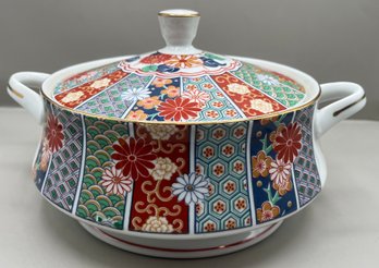 Arita Imari Fan Fine Porcelain Lidded Tureen With Handles - Made In Japan