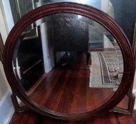 Circular Wood Frame Mirror