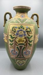 Vintage Hand Painted Japanese Ceramic Vase With Handles - Made In Japan