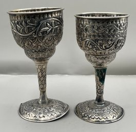 Silver Plated Goblet Set - 2 Total