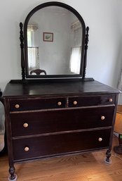 Antique 4 Drawer Dresser With Vanity Mirror