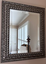Ornate Distressed Silver Framed Wall Mirror