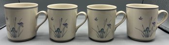 China Pearl 1988 Stoneware Mug Set - 4 Total